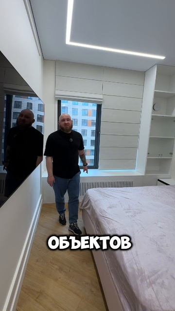 scene_output.mp4