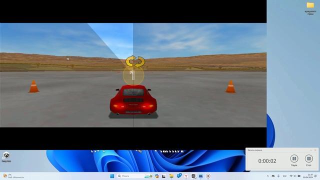 Need for speed испытатель
