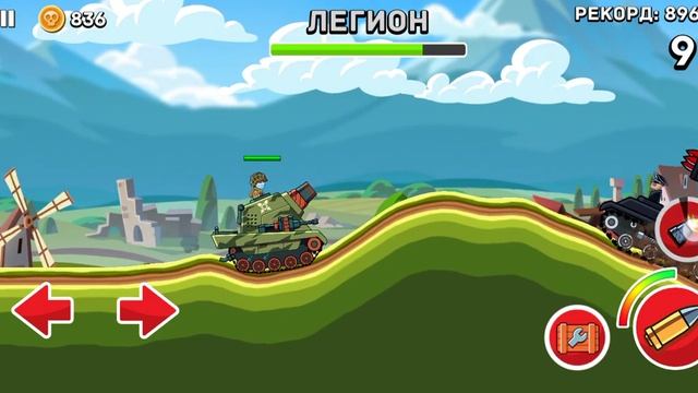 Hills of Steel. Скин на Бака и Жнеца.