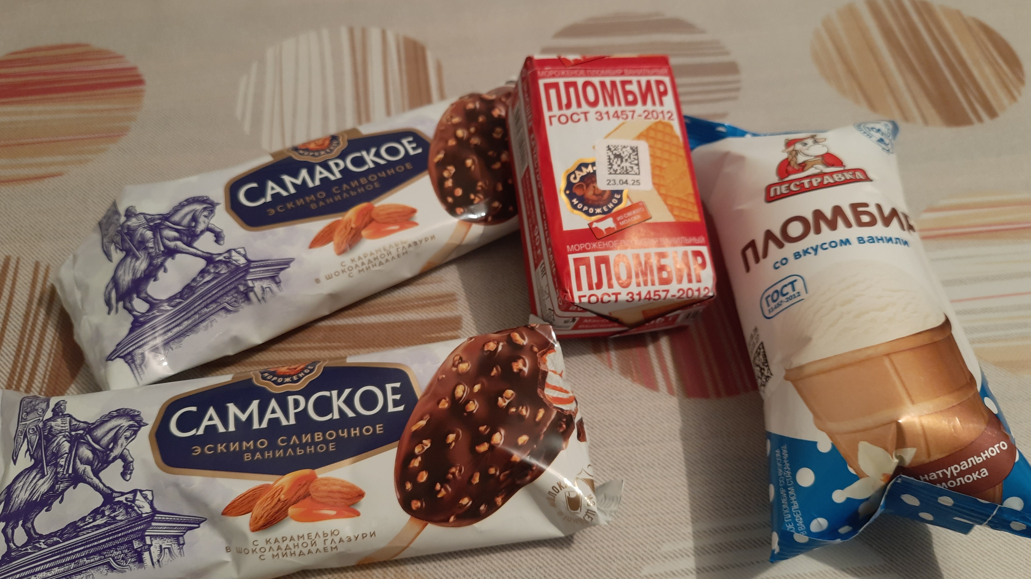 Обзор дома!🏡Не ходите гадать!Поболтаем! Жара...🍦😉