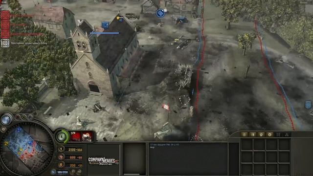 Карта BK MOD TIP 2: Road to cean (4) -  Битва | K2