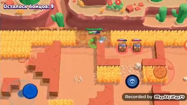 Ап ворона в  BRAWL STARS