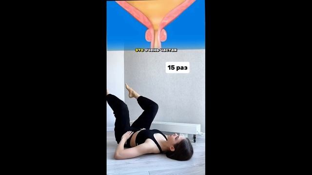 Pijama Kort_sport_aнонс разминка_7