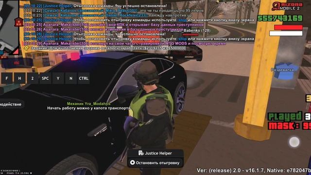 1000055608.mp4