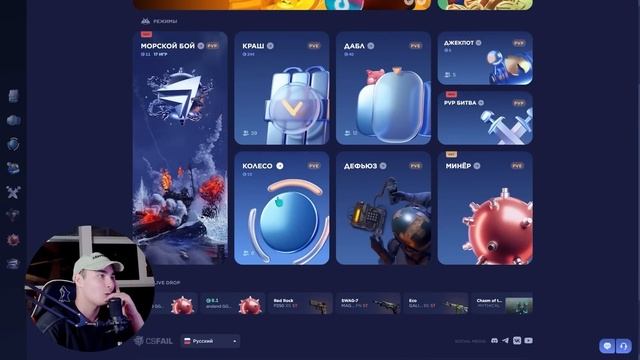 🟣 CSFAIL ПРОТИВ MYCSGO - ВЫБИРАЕМ ЛУЧШИЙ САЙТ ДЛЯ ЛОУ БАЛАНС