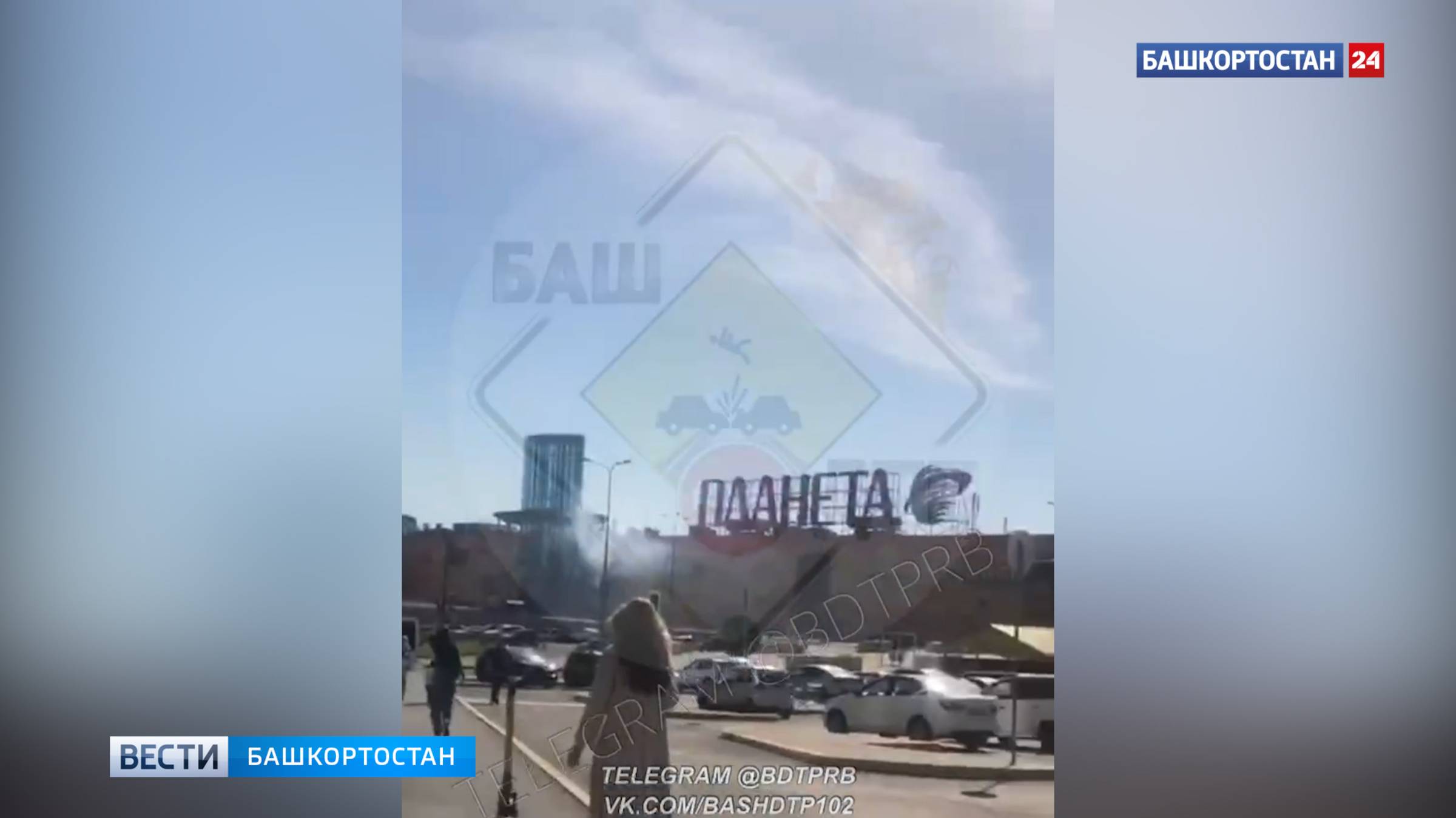Готовили блюда в печи: на дым из ресторана в ТРЦ «Планета» в Уфе приехали пожарные
