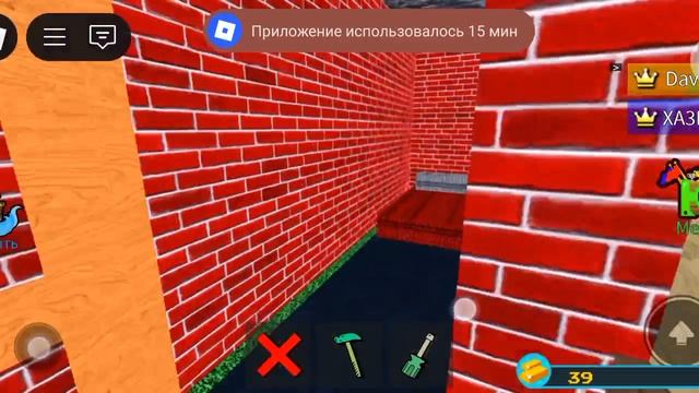 обзор на ухоград