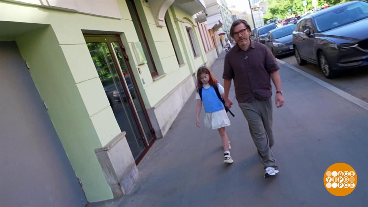 В кино - без родителей. Вспоминаем правила безопасности. Доброе утро. Суббота. Фрагмент выпуска о...