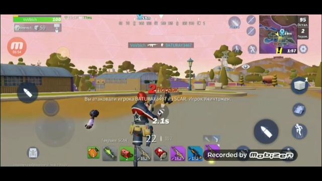 МУВИК по игре Creative Destruction #2