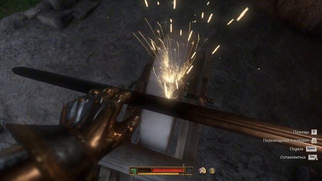 Kingdom Come Deliverance 2 | Меч из толедской стали.