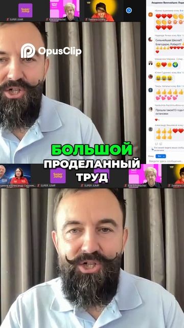 Как достичь успеха_ Труд против таланта! [Секрет]