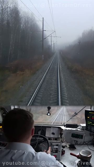 По удалению за грузовым 😵 на электропоезде ЭД9М