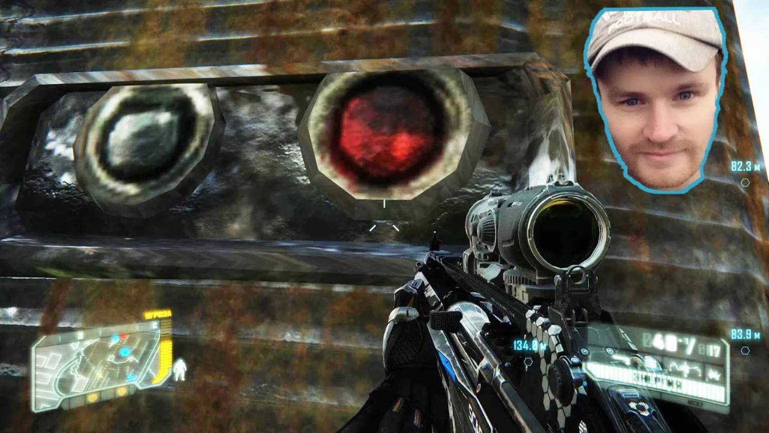 CRYSIS 3 RESMOTR