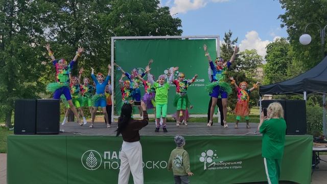 VID_20250523_122643