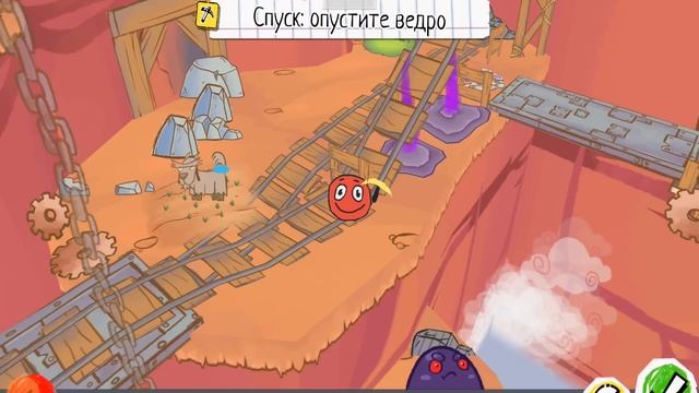 КРАСНЫЙ ШАРИК МУЛЬТИКИ НЕСНОСНЫЙ ШАРИК КРАСНЫШ КРАСНОВИЧ 😊 😊 😊 😊 😊 😊 😊 😊 😊 😊 😊 😊 😊 😊 ?