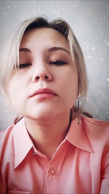 не пойду никуда никогда