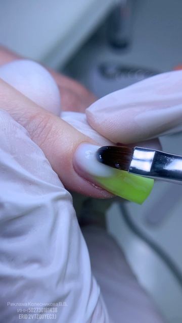 Летний градиент💅💅 
#маникюр #ногти #гельлак #наращиваниеногтей