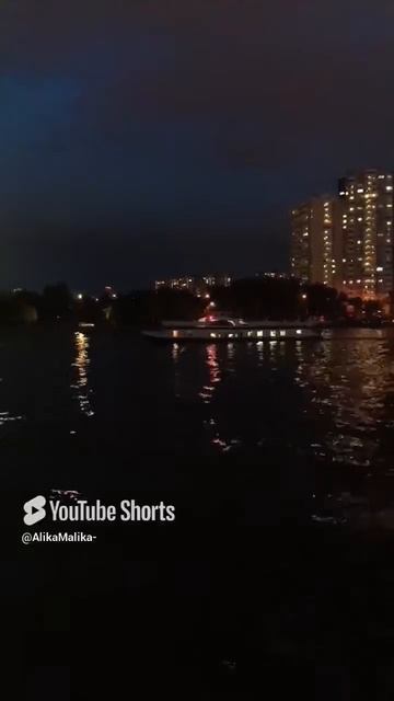 Москва - река