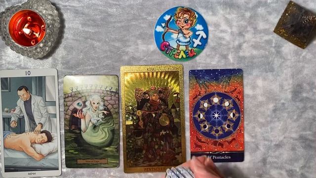 СТРЕЛЕЦ/ТАРО-ПРОГНОЗ/ИЮНЬ2025