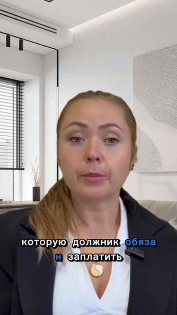 АЛИМЕНТЫ