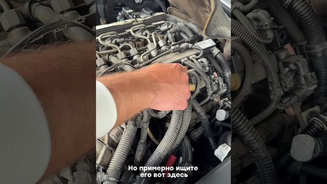 Осмотр перед покупкой BMW G30
