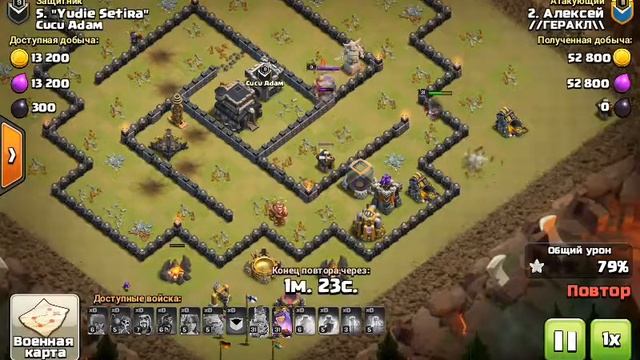 Clash of Clans, атака на 9тх, вальки+хоги+маги+големы, три звезды