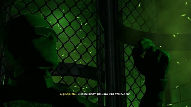 Dead Rising IV - 14