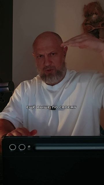 Для чего мы созданы?