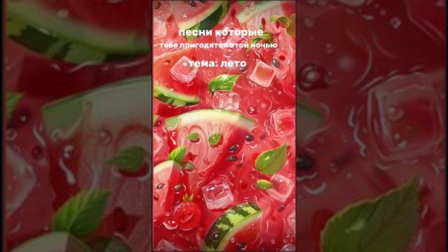 танцуй если знаешь этот тренд
