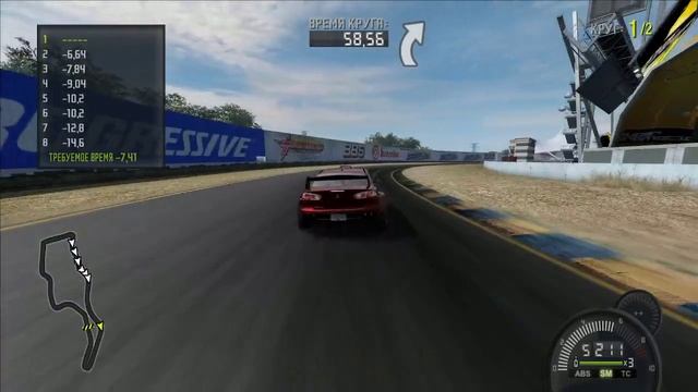 Need for Speed ProStreet #162 проходим до 100%