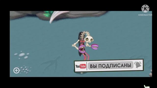Купил цокулу как поëт цокула