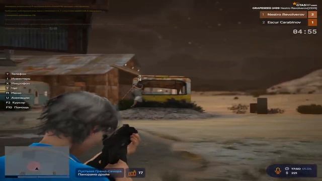 Вместе мы❤️ | GTA5RP