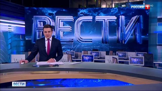 Вести 31.05.2025