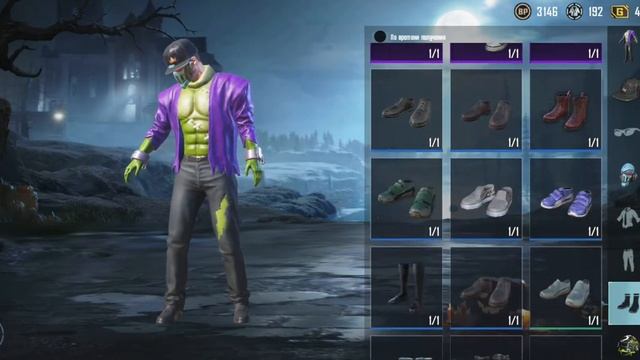 Pubg mobile продам аккаунт
