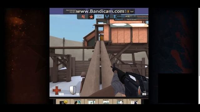 ИГРАЮ В СТРЕЛЯЛКИ?! -КОНТРА СИТИ-