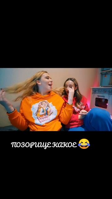 ЛЮДИ НЕ БЕЙТЕ ТАПКОМ!