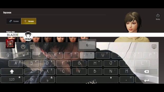 NO GRASS PUBG MOBILE 0.18.0 | КАК УБРАТЬ ТРАВУ В PUBG MOBILE 0.18.0