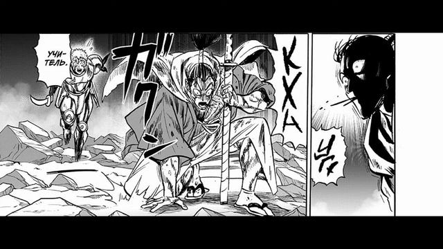 ТИР ЛИСТ ГЕРОЕВ S КЛАССА ИЗ ONEPUNCMAN//Аниме//Манга//Ванпанчмен