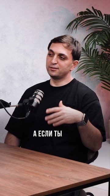 Какой менеджмент работает в России сейчас?