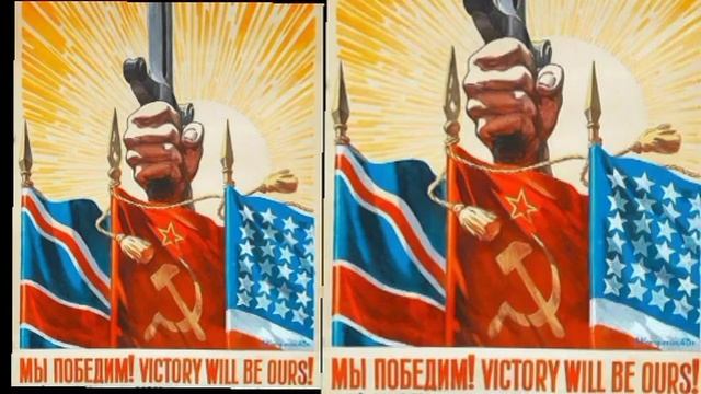Всё больше на улице европейской городов появляется таких плакатов. Люди говорят сделаем Европу снова