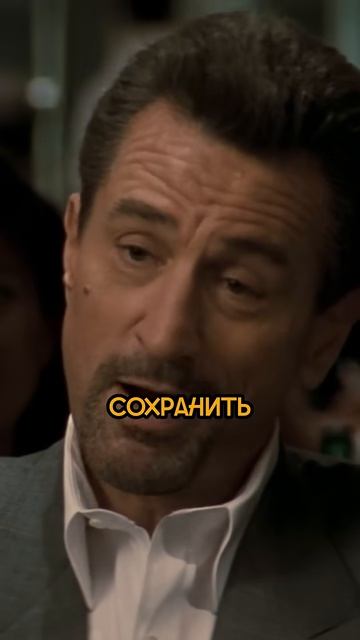 Коп и грабитель о нормальной жизни _ Схватка