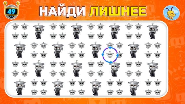 Найди лишнее эмодзи – Версия Sprunki Incredibox! | Лёгкий, Сред?