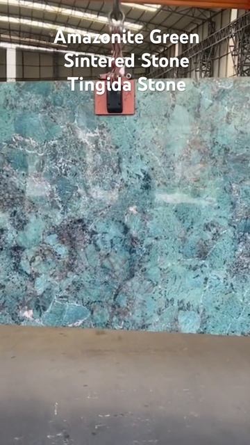 Гранит Amazonite