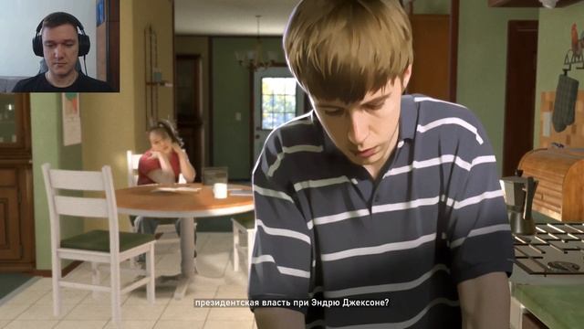 УЛЁТНАЯ ТАЙНАЯ КРЕПОСТЬ - As Dusk Falls #4