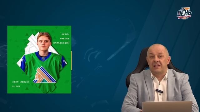 Бут и Симашев уезжают из "Локомотива" в Америку . День с Алексеем Шевченко