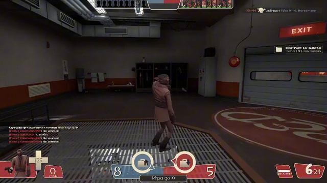 Вечер на Double Cross (Team Fortress 2)