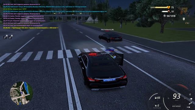 уход от рп1