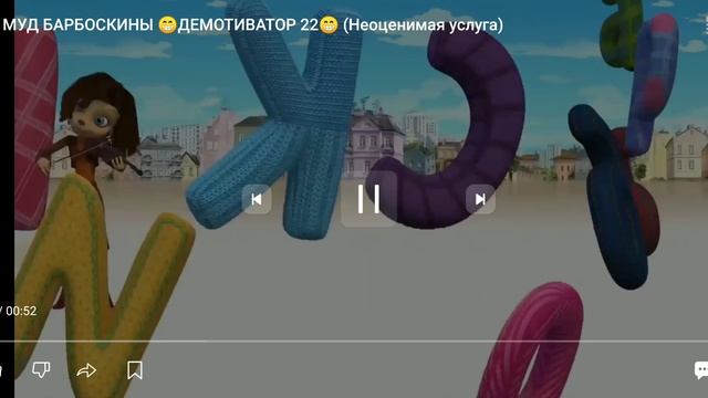 RUTUBE⛔⛔⛔⛔⛔⛔⛔⛔⛔⛔⛔⛔⛔⛔⛔⛔⛔