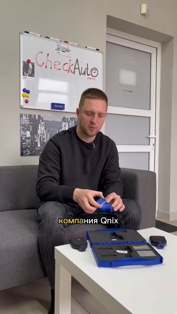 Обзор оборудования Check-Auto.by. Толщиномеры