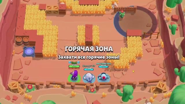 КАК ПОЛУЧИТЬ ИКОНКУ БЕСПЛАТНО В БРАВЛ СТАРС - ССЫЛКА Н?